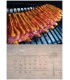 Steak Falinaptar