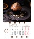 Wall Calendar Chocolate