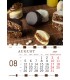 Wall Calendar Chocolate
