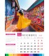 Calendar Colors
