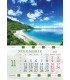 Calendar Exotic Places