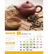 Wall Calendar Tea