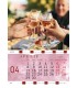 Calendar Wine