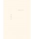 Notes - Notebook USB