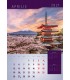 Wall Calendar Travel
